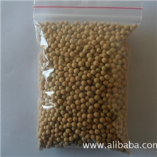 厂家供应远红外球|远红外球低价销售|远红外球批发|欢迎来电咨询