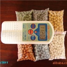 厂家供应负离子能量球|负离子功能球|负离子球批发|欢迎来电咨询