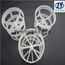 供应PP塑料鲍尔环填料、聚丙烯环保填料