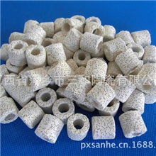 厂家直销远红外线细菌屋，鱼池过滤器材，呼吸生物环