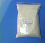 大量供应黄原胶含量99%