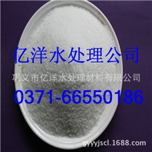 非离子聚丙烯酰胺批发价格亿洋聚丙烯酰胺厂家pam聚丙烯酰胺
