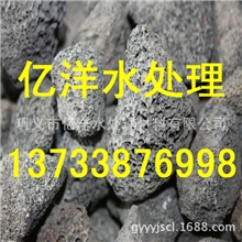 生物滤料火山岩全国最低价销售挂膜滤料火山岩厂家火山岩