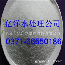 河南阴阳非离子聚丙烯酰胺聚丙烯酰胺市场价格聚丙烯酰胺