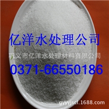 PAM阳离子聚丙烯酰胺价格聚丙烯酰胺供应厂家絮凝剂聚丙烯酰胺