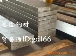 大量供应W6Mo5Cr4V2高速钢W6优质高速钢