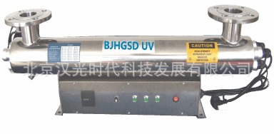 太原大连唐山饮用水消毒器，紫外线净水仪，紫外线杀菌仪