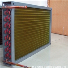 生产翅片冷凝器和蒸发器