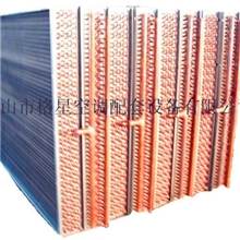 蒸发器价格，蒸发器，翅片蒸发器厂家