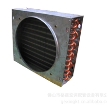 蒸发式冷凝器供应商(工业冷水机)，冷却循环水，烘干