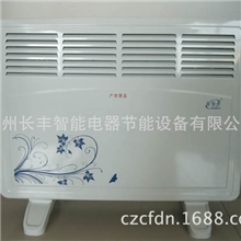 馨洁尔对流电暖器小巧精致加热迅速今冬首选