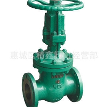 【真空闸阀】上海精工阀门厂有限公司总代理销售处