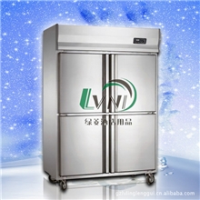 厨房冷柜厨房保鲜柜厨房冰柜商用厨房设备不锈钢厨房设备
