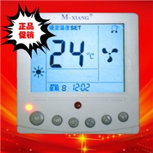 供应液晶温控器.智能温控器.空调面板温控器