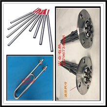 【诚信厂家】供应各种规格不锈钢电热管发热管，加热管，加热棒