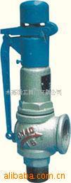 供应带手柄弹簧全启式安全阀(图)