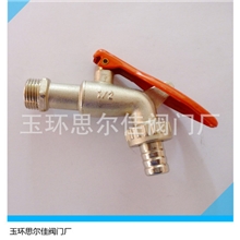 厂家专业生产供应优质铜水咀洗衣机水嘴水龙头节水水嘴批发