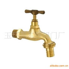 供应优质黄铜水龙头，表面抛光（图）