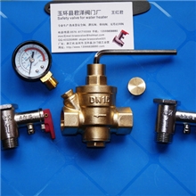 供应黄铜减压阀减压阀铜减压阀水减压阀