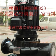 【广东离心泵供应】GDX50-17/2.2KW立式空调泵占地面积小