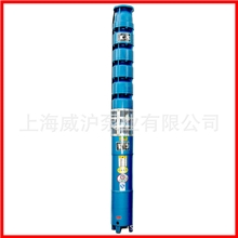 【上海厂家】250QJ系列潜水泵|专业生产高质量深井潜水泵