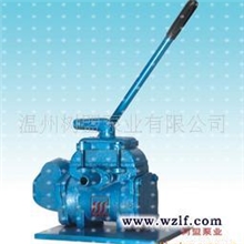 供应BS-25Y型便携式手摇泵