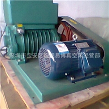 供应各种型号真空泵,旋片泵滴胶专用泵,水环式及配件保修一年