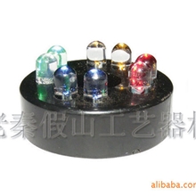 假山水族专用水族灯8灯LED灯颜色可自选