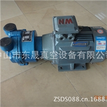 生产销售2BV2071耐腐蚀真空泵水环真空泵机组