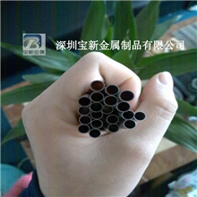 宝新来图加工，316L医疗毛细管，不锈钢管，精密管制造厂