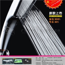 【专利花洒】天猫热销爆款新款增压花洒108型节水花洒卫浴