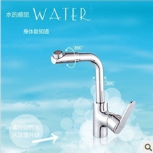 89001A新款龙头厨房水龙头豪华高档厨房龙头水龙头