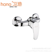 厂家批发供应优质卫浴龙头全铜淋浴水龙头入墙两联花洒水龙头