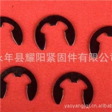 本供应供应开口挡圈E型挡圈E型卡环E型卡簧