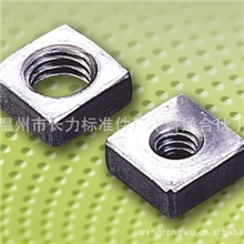 厂家直销方形螺帽四方螺帽螺母四方螺帽
