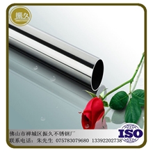 厂家直销201装饰管优质201不锈钢管精密不锈钢管不锈钢管