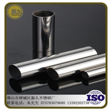 全国联保厂家202不锈钢管佛山202不锈钢管厂家不锈钢管