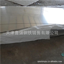 国标321不锈钢板天津优质304不锈钢板现货供应