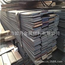 如月供应吴江扁钢热轧扁钢钢呸扁铁上海扁钢价格电议优惠多