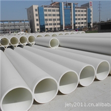 荣诚专营pp管PP管材纯原料乳白色PP管PP管材