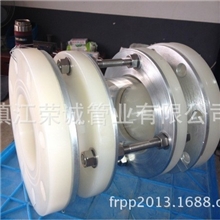 FRPP视镜筒,FRPP法兰视镜,管道视镜