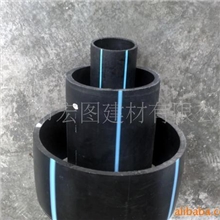 供应塑料管(图)