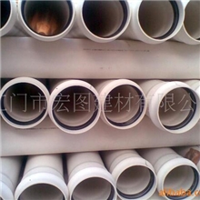 供应塑料管材(图)