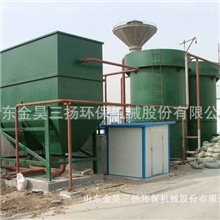 供应高浓度生化反应器铁碳电解反应器