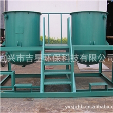 JY型仿美加药装置污水治理设备污水方案设计