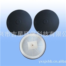 供应微孔曝气器全套生活污水治理工业废水治理