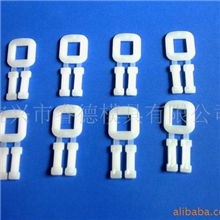 供应打包扣塑料打包扣PP打包扣