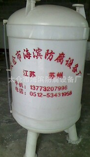 精密过滤器过滤器针孔过滤器真空过滤器