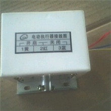 【靖江市德灵空调】厂家直销.价。防火阀执行机构