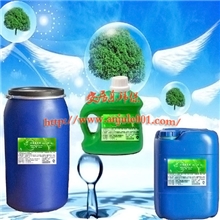 惊槑了：污水处理除臭剂-污水废气除臭剂，可稀释500倍